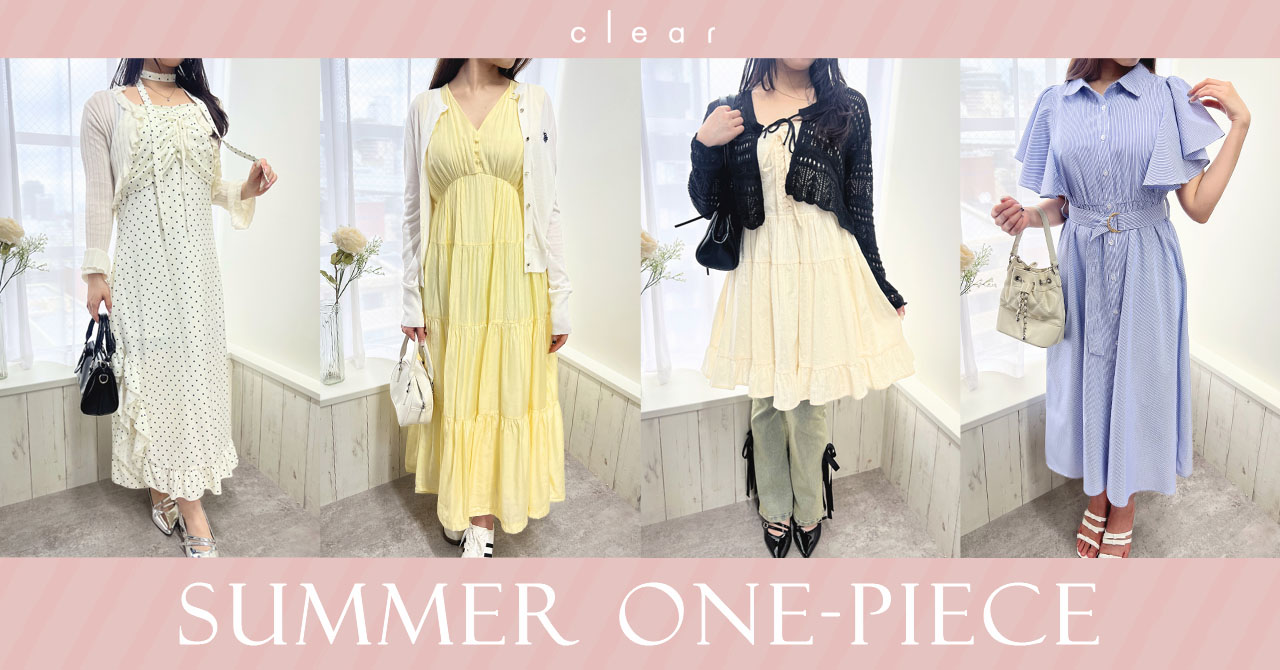 summer-onepiece_top.jpg