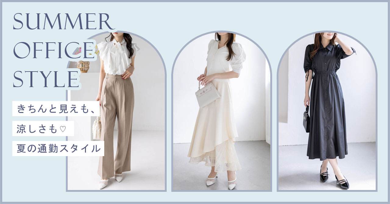 top_officestyle_260414.jpg
