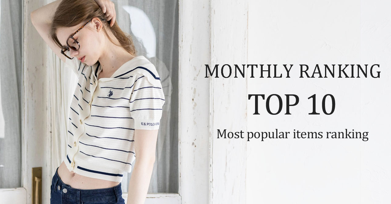 top_monthly-ranking_2606.jpg