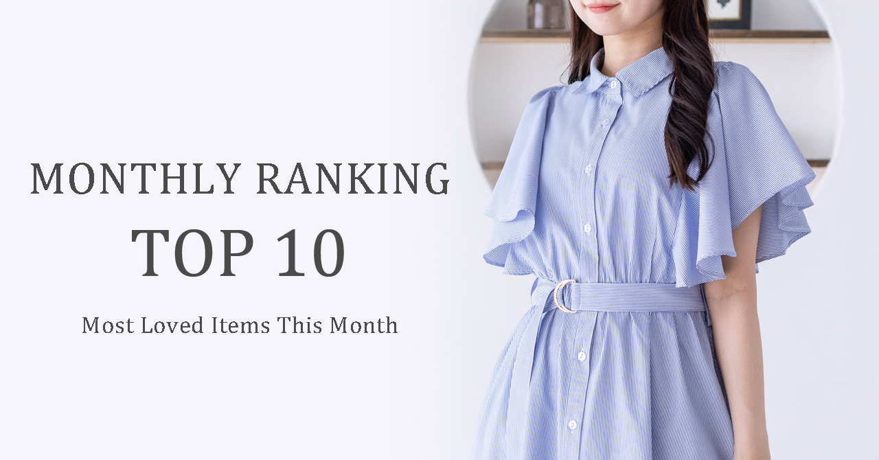 top_monthly-ranking_2607.jpg