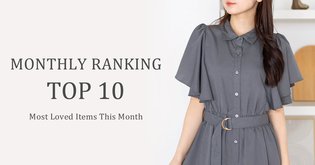 top_monthly-ranking_2608.jpg