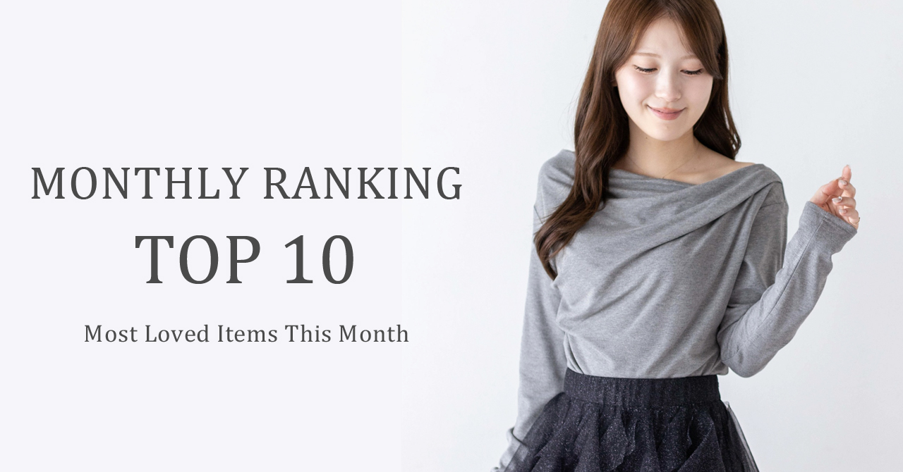 top_monthly-ranking_2609.jpg