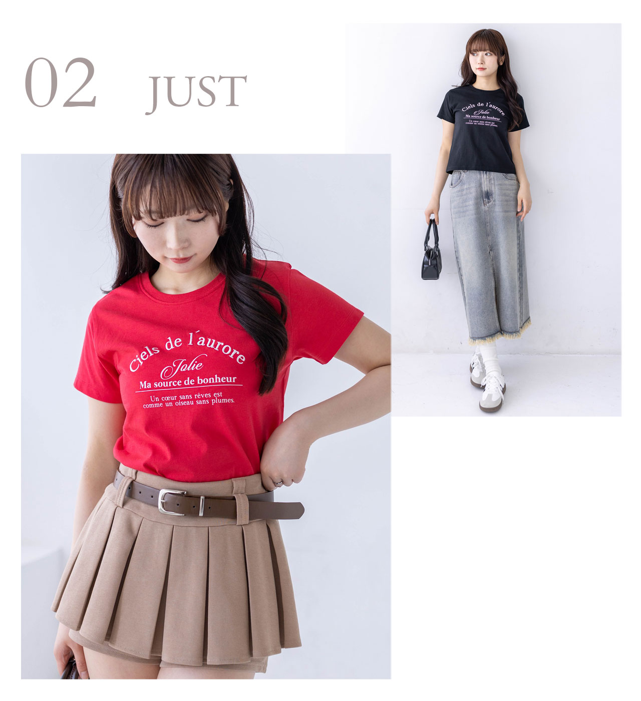 Tシャツ ジャスト丈 clear