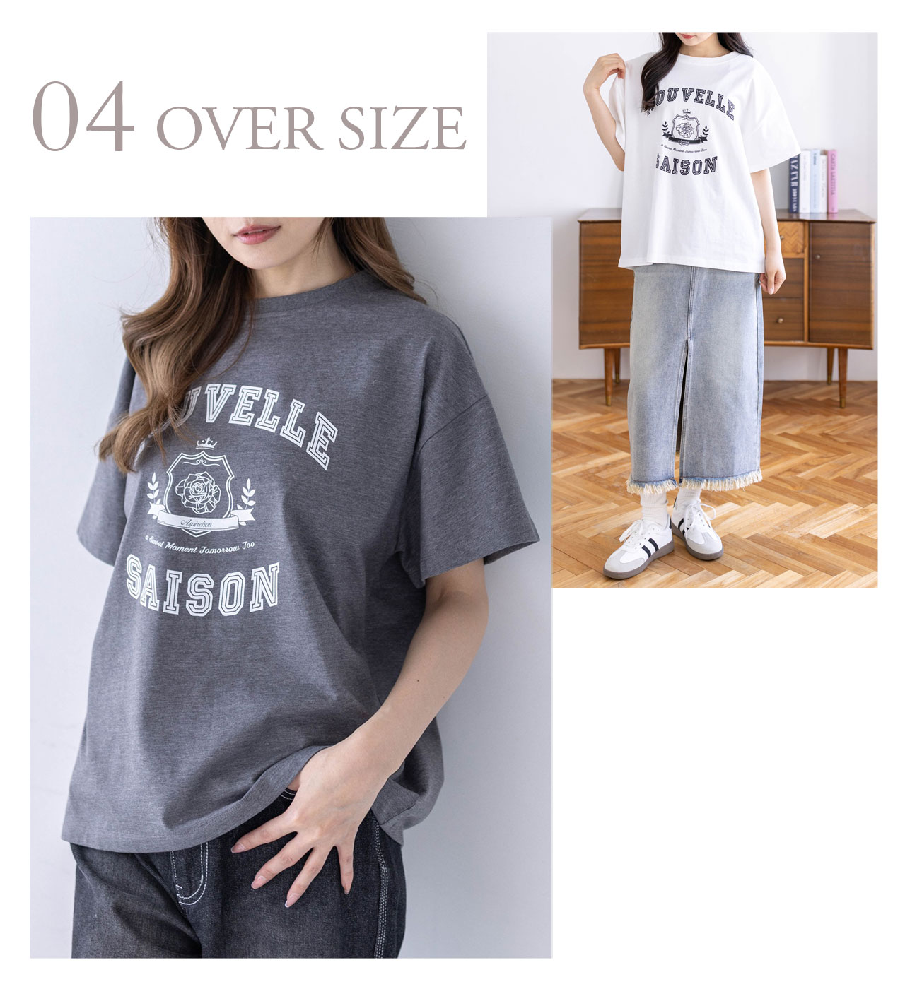 Tシャツ ビッグ丈 clear