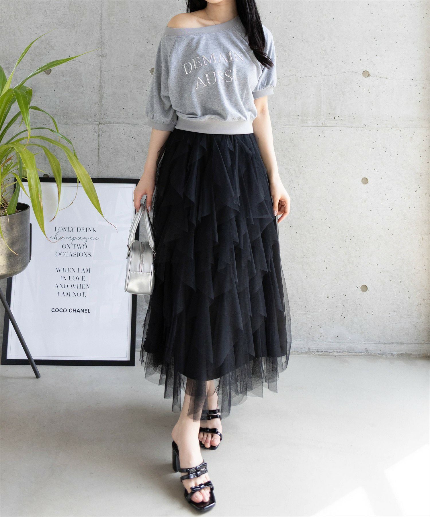 clear チュールフリルロングスカート[CL9149] | レディース